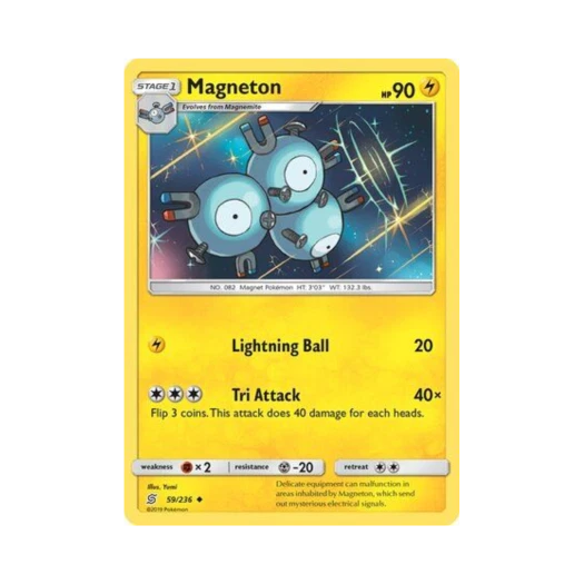 포켓몬 TCG 레어코일 U 유니파이드 마인즈 (영문판)