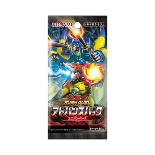 Yu-Gi-Oh Rush Duel Advance Pack Union Base Pack (Card of 4/Japanese Ver.)
