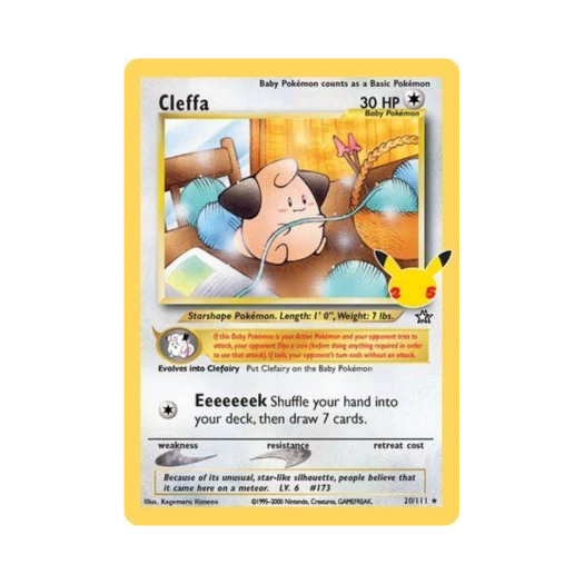 포켓몬 TCG 삐 R 셀레브레이션즈 (영문판)
