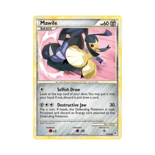 포켓몬 TCG 입치트 C 콜 오브 레전즈 (영문판)