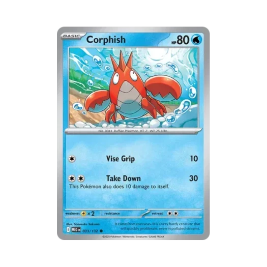 포켓몬 TCG 가재군 C 메가 에볼루션 (영문판) 카드 이미지