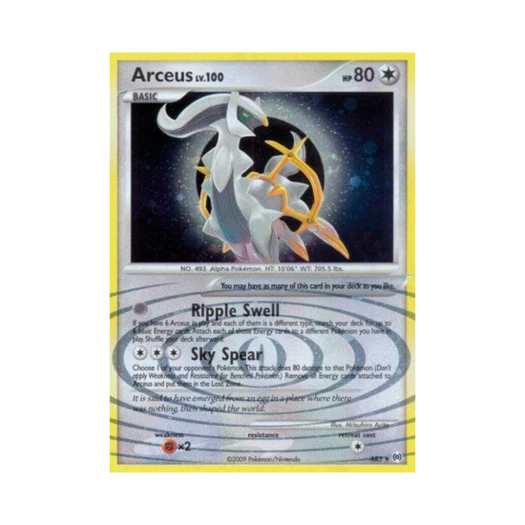 포켓몬 TCG 아르세우스 RH 아르세우스 (영문판)