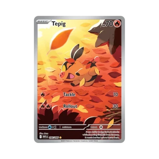 포켓몬 TCG 뚜꾸리 IR 화이트플레어 (영문판)