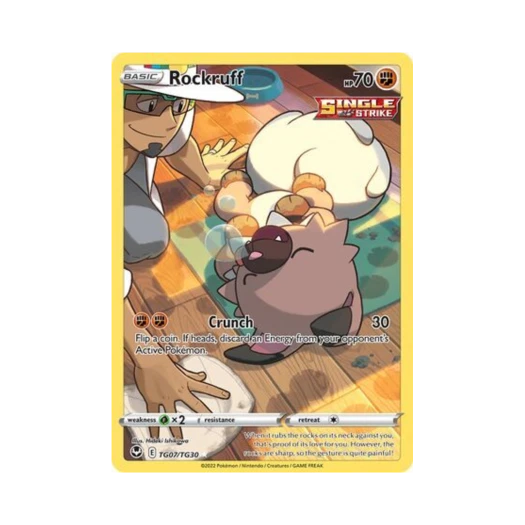 포켓몬 TCG 암멍이 RH 실버 템페스트 (영문판)