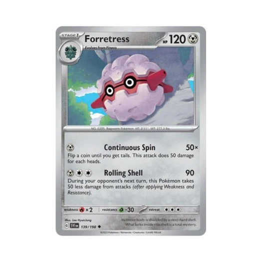 포켓몬 TCG 쏘콘 U 스칼렛 & 바이올렛 (영문판)