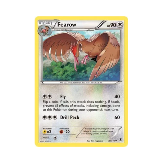 포켓몬 TCG 깨비드릴조 U 팬텀 포스 (영문판)