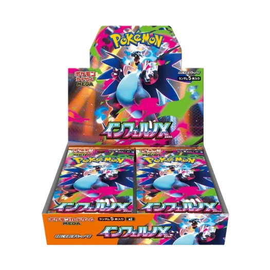 포켓몬 TCG 메가 확장팩 인페르노 X 박스 (일어판)