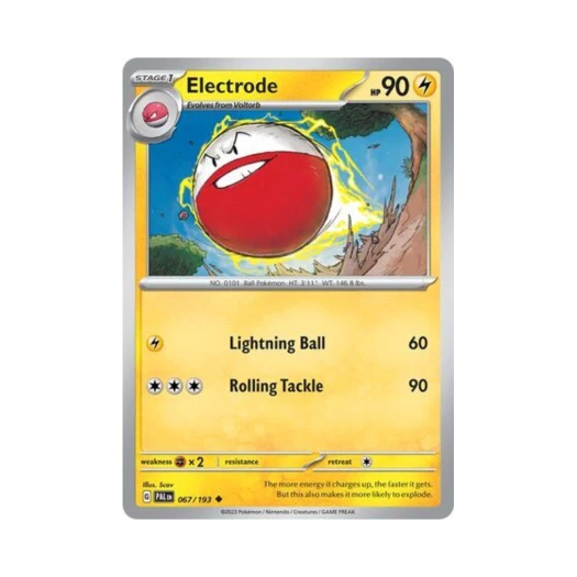 포켓몬 TCG 붐볼 U 팔데아 이볼브드 (영문판) 카드 이미지