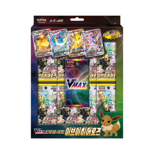 포켓몬 TCG 소드 & 실드 브이맥스 스페셜 세트 이브이 히어로즈