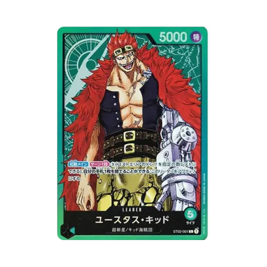 One Piece TCG Eustass Captain Kid L ST02-001 Starter Deck Worst Generation (Japanese Ver.)
