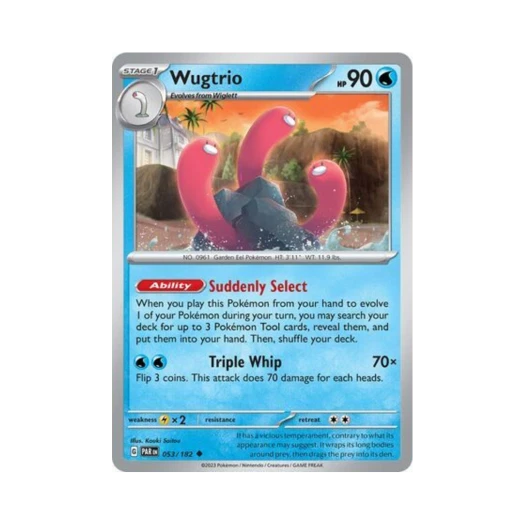 포켓몬 TCG 바닥트리오 U 파라독스 리프트 (영문판) 카드 이미지