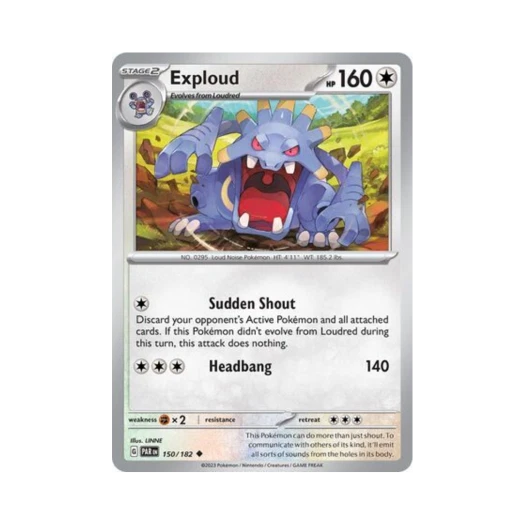 포켓몬 TCG 폭음룡 U 파라독스 리프트 (영문판) 카드 이미지