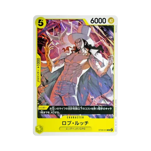One Piece TCG Rob Lucci C ST29-013 Starter Deck Egghead (Japanese Ver.)