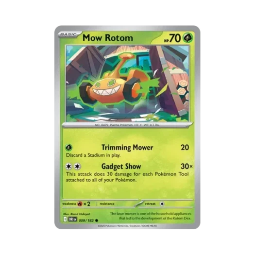 포켓몬 TCG 커트 로토무 C 데스티니드 라이벌스 (영문판)