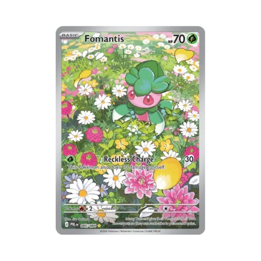 Pokemon TCG Fomantis AR Pitch Black (English Ver.)