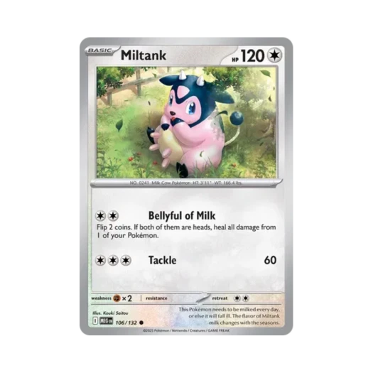 포켓몬 TCG 밀탱크 C 메가 에볼루션 (영문판) 카드 이미지