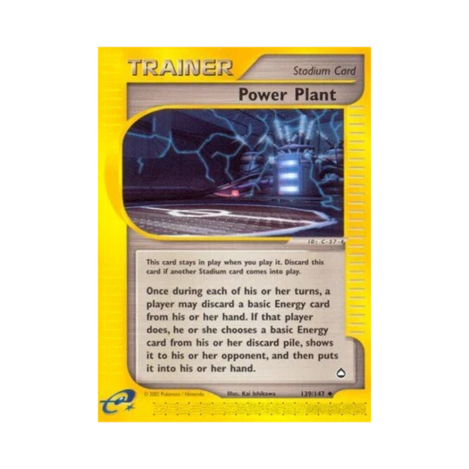 포켓몬 TCG 파워 플랜트 U 아쿠아폴리스 (영문판)