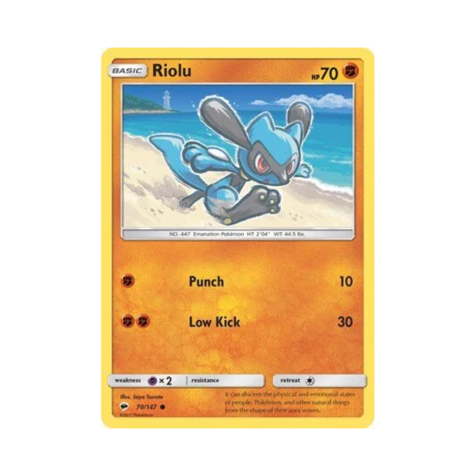 포켓몬 TCG 리오르 C 버닝 쉐도우 (영문판)