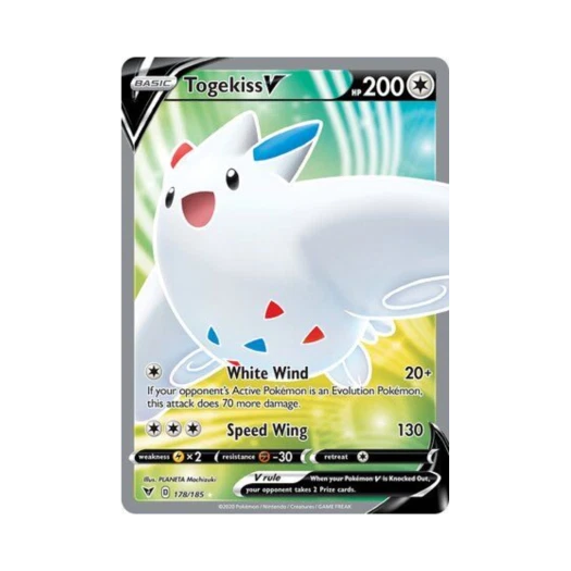 포켓몬 TCG 토게키스 V RU 비비드 볼티지 (영문판)