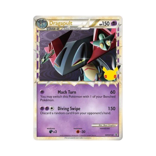 포켓몬 TCG 드래펄트 점보 P 소드 & 실드 프로모카드 (영문판)