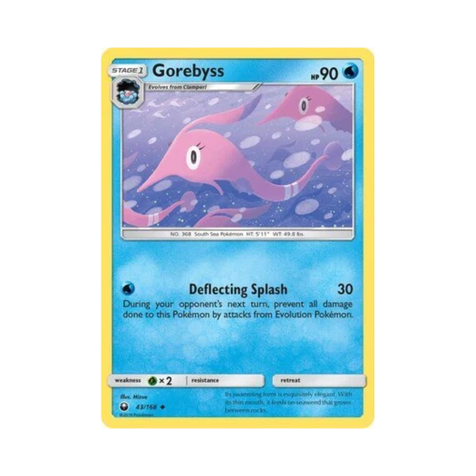 포켓몬 TCG 분홍장이 U 셀레스티얼 스톰 (영문판)