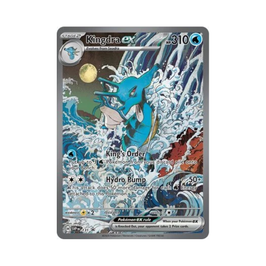 Pokemon TCG Kingdra ex P Scarlet & Violet Promos (English Ver.)