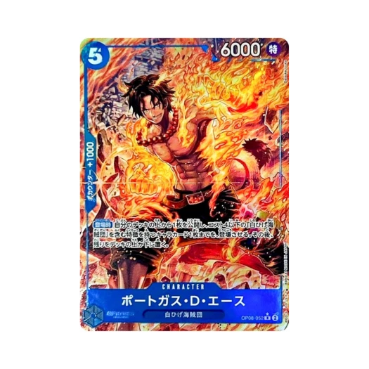 One Piece TCG Portgas D. Ace R-P OP08-052 Booster Pack Two Legends (Japanese Ver.)