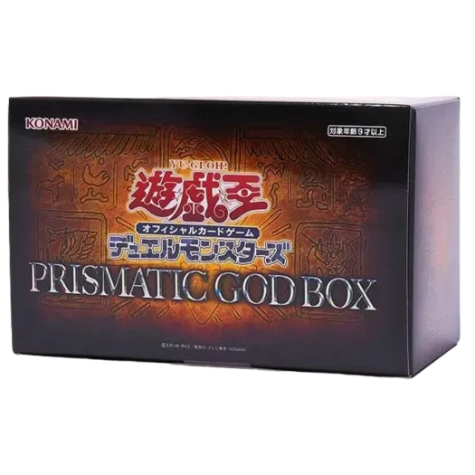 Yu-Gi-Oh OCG Duel Monsters Prismatic God Box (Japanese Ver.)