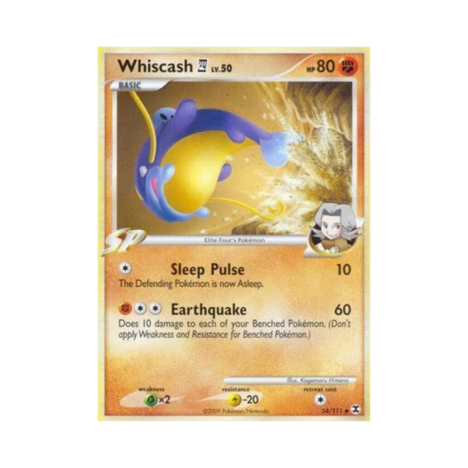 포켓몬 TCG 메깅 E4 U 라이징 라이벌스 (영문판)