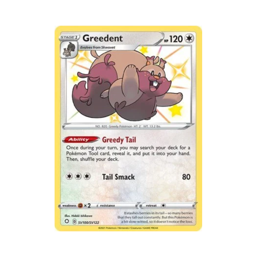 포켓몬 TCG 요씽리스 RS 샤이닝 페이츠 (영문판)