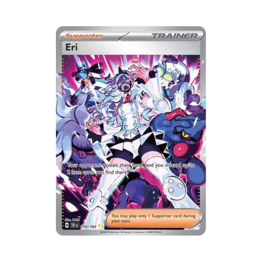 포켓몬 TCG 비파 SIR 템포럴 포시스 (영문판)