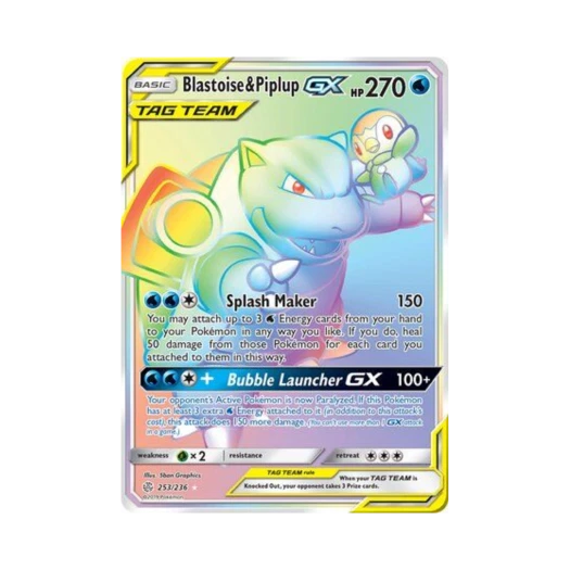 포켓몬 TCG 거북왕 & 팽도리 GX RR 코스믹 이클립스 (영문판)