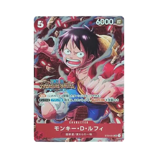 원피스 TCG 몽키 D. 루피 SR ST01-012 스탠다드 배틀 상 (일어판)