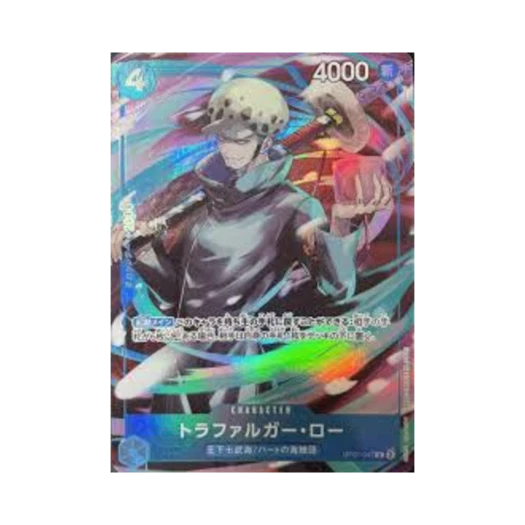 One Piece TCG Trafalgar Law R OP07-047 One Piece Card Game Chinese 2nd Anniversary Set (Japanese Ver.)