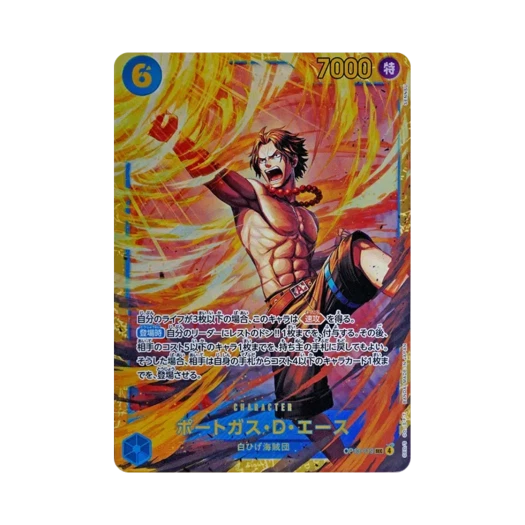 One Piece TCG Portgas D. Ace SEC OP13-119 Booster Pack Carrying on His Will (Japanese Ver.)