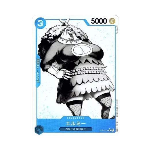 One Piece TCG Elmy C-P ST22-004 Starter Deck Ace & Newgate (Japanese Ver.)