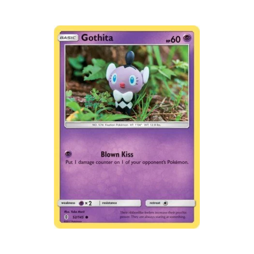 포켓몬 TCG 고디탱 C 가디언스 라이징 (영문판)