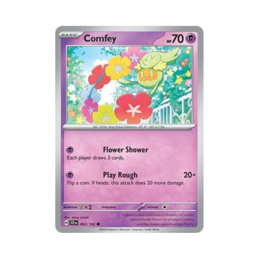 포켓몬 TCG 큐아링 C 스텔라 크라운 (영문판) 카드 이미지