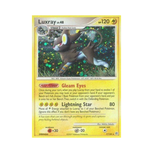 포켓몬 TCG 렌트라 RH 다이아몬드 & 펄 (영문판)