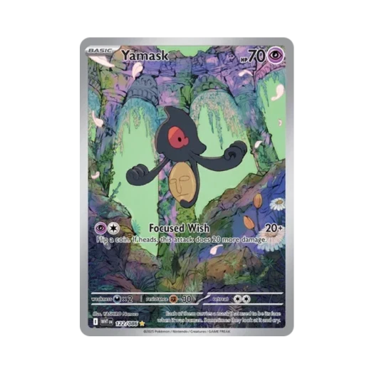 포켓몬 TCG 데스마스 IR 화이트플레어 (영문판)