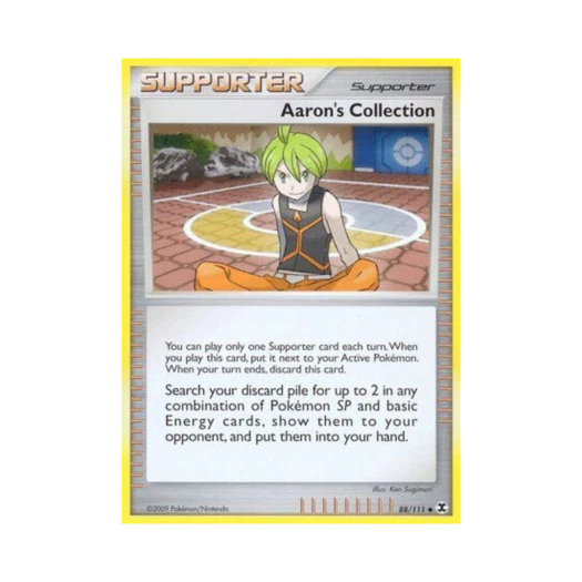 포켓몬 TCG 충호의 컬렉션 U 라이징 라이벌스 (영문판)