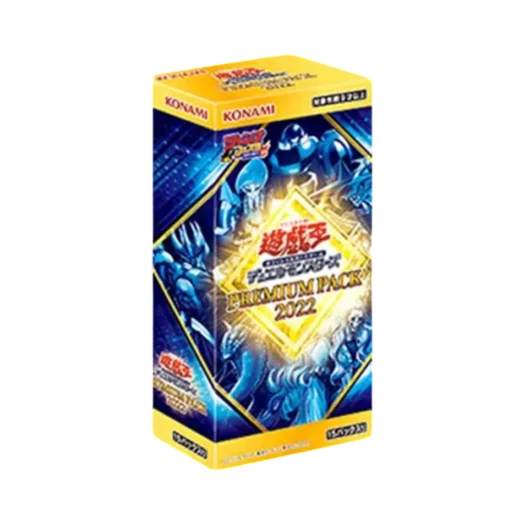 Yu-Gi-Oh OCG Duel Monsters Premium Pack 2022 Box (Pack of 15/Japanese Ver.)