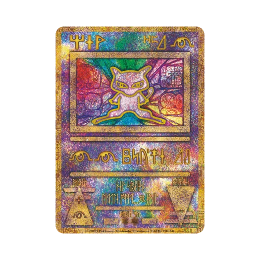 Pokemon TCG Mew P Mewtwo Strikes Back Movie Promo (Korean Ver.)