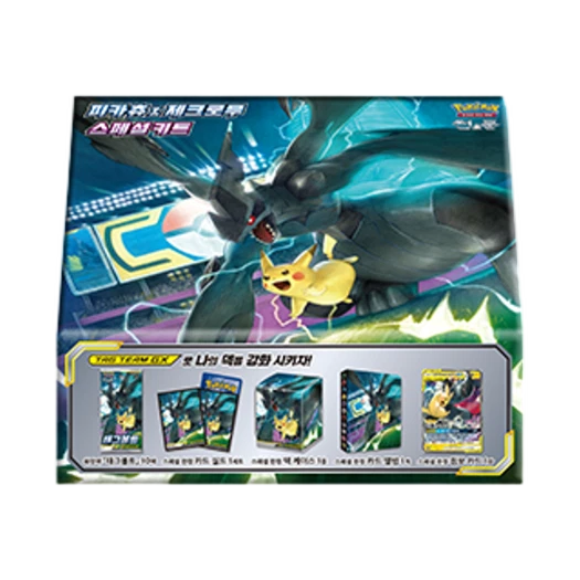 Pokemon TCG Sun & Moon Pikachu & Zekrom Special Kit Box (Korean Ver.)