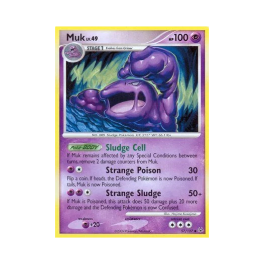 포켓몬 TCG 질뻐기 U 플래티넘 (영문판)