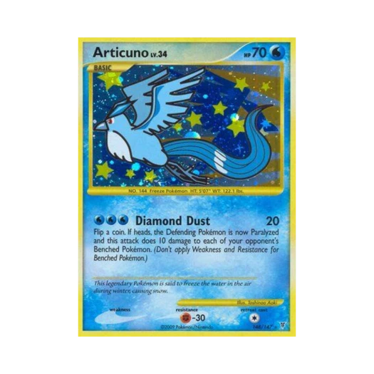 포켓몬 TCG 프리져 RS 슈프림 빅터스 (영문판)