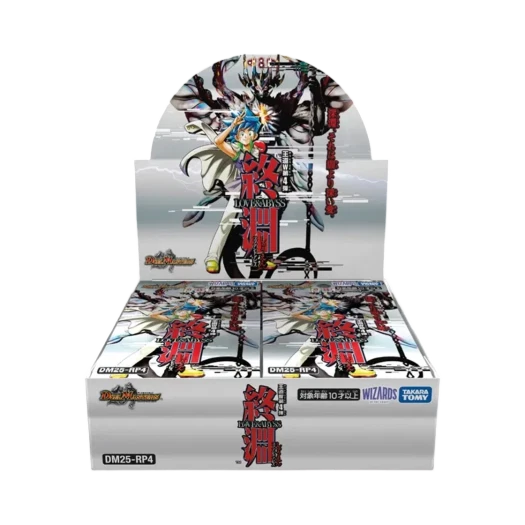 Duel Masters TCG Royal Road W 4th Set the Abyss Love & Abyss Box (Pack of 30/Japanese Ver.)