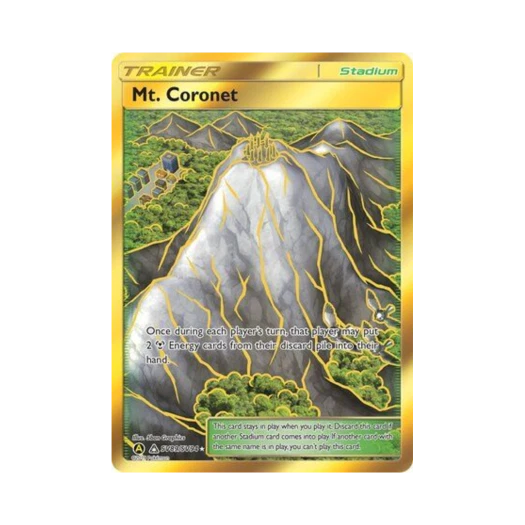 포켓몬 TCG 천관산 RS 히든 페이츠 (영문판)