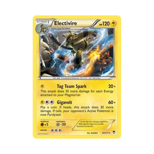 포켓몬 TCG 에레키블 R 퓨리어스 피스트 (영문판)