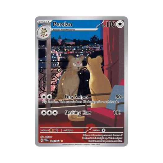 포켓몬 TCG 페르시온 IR 슈라우디드 페이블 (영문판)